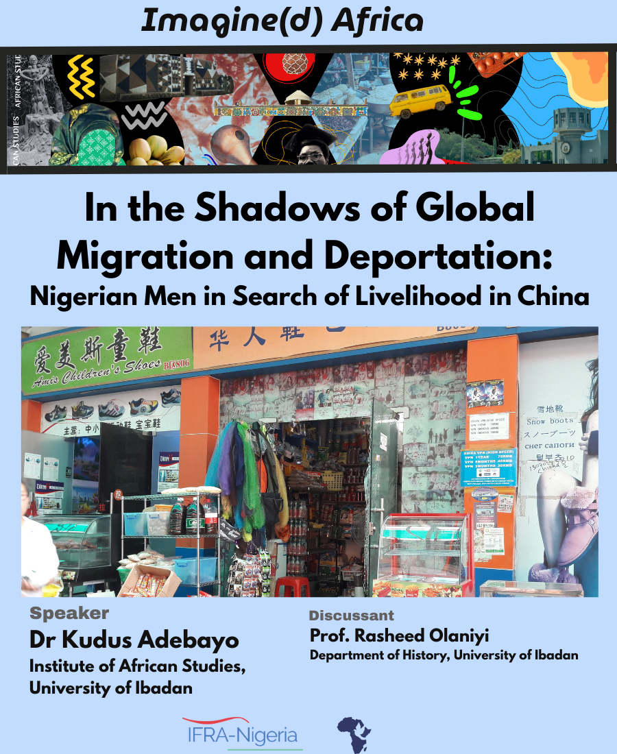 Imagine(d) Africa "In the shadow of global migration and deportation"